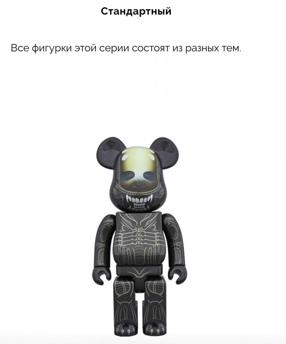 Снимок экрана 2019-12-18 в 14.59.02.png